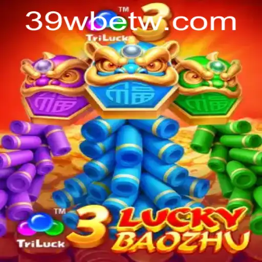 Descubra o Fascinante Jogo 3LuckyBaozhu no 39Wbet.com