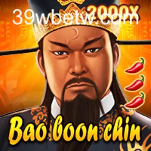 Descubra BaoBoonChin: O Jogo que Está Conquistando os Entusiastas de Cassinos