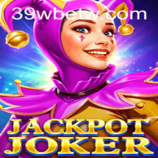 Explorando o JackpotJoker: Um Guia Completo para o Jogo de Azar Popular da 39Wbet.com