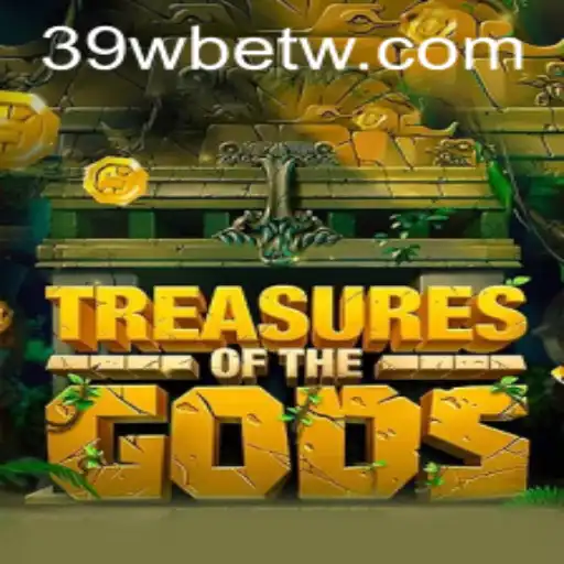 Descubra o Mundo de Aventura em TreasureoftheGods